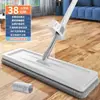 Artefacto para Trapear el Piso de Doble Uso Húmedo y Seco Manos Libres Persona Perezosa Cabezal Giratorio 360° Trapeador Plano Absorbente para Uso en el Hogar