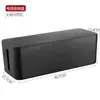 Caixa de Fios Criativa Simples para Mesa com Tampa de Madeira de Bambu Caixa de Fios Placa de Patch Caixa de Armazenamento Caixa de Armazenamento para Fios e Carregadores