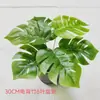 Hojas de Monstera deliciosa ignífugas, planta verde simulada ignífuga grado B1, planta en maceta, ramo decorativo, arreglo floral, paisajismo, planta verde artificial, flor de bonsái
