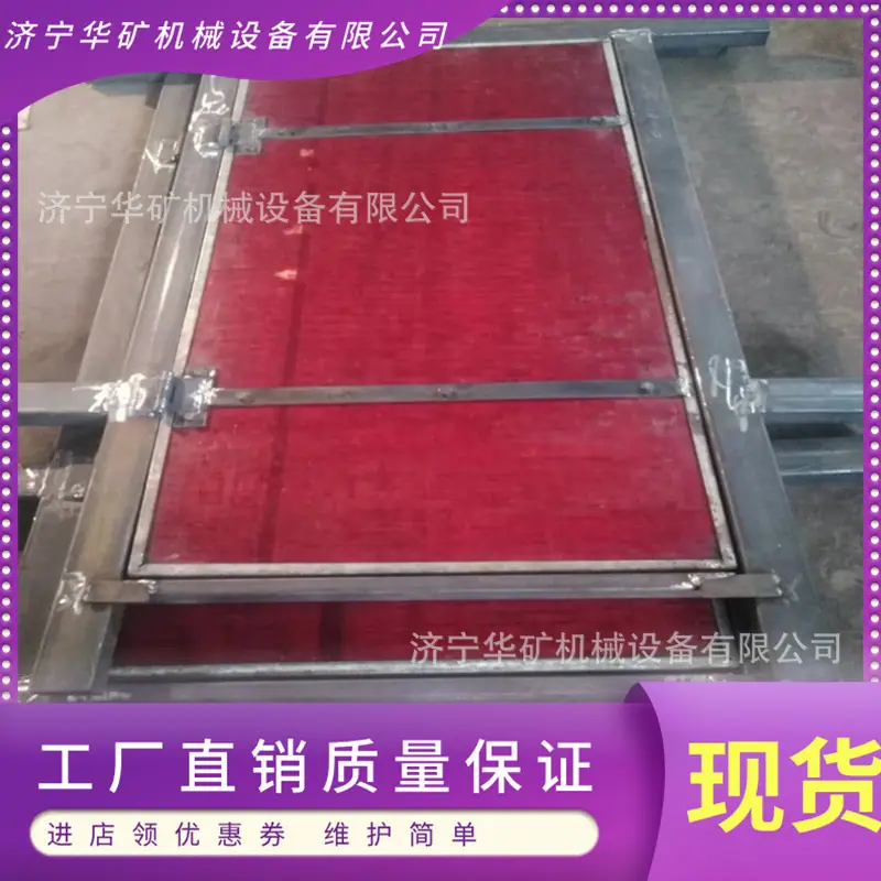QQ截图20200513100747