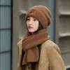 Nuevo Gorro de Lana para Niños Otoño e Invierno Forrado de Felpa Engrosado Cálido Apilado Frío Gorro Cabeza Grande Wai Tejido Versátil Gorro con Protección para las Orejas
