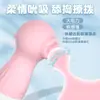 Vibrador de Concha Pequeña Laile para Mujeres, Cerdo Recargable Lamiendo la Lengua Control Remoto Silencioso Delfín Pequeño Vibrador Femenino