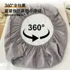 Nueva funda de colchón impermeable, pieza única, engrosada con acolchado de algodón, funda protectora anti-suciedad Simmons, protector a prueba de orina para bebé, funda de colchón, funda de cama