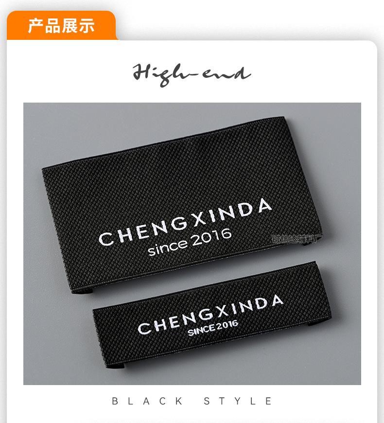 电脑机精密领标详情页_07.jpg