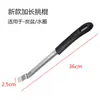 Barra de Alavanca de Aço Inoxidável Coreana Abridor de Grelha Japonesa para Churrasco Vara para Espetar Carvão Ferramenta de Barra de Alavanca para Grelha de Churrasco
