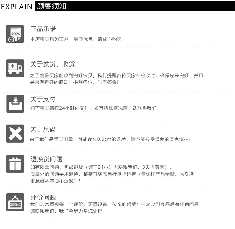 汇树详情页_11