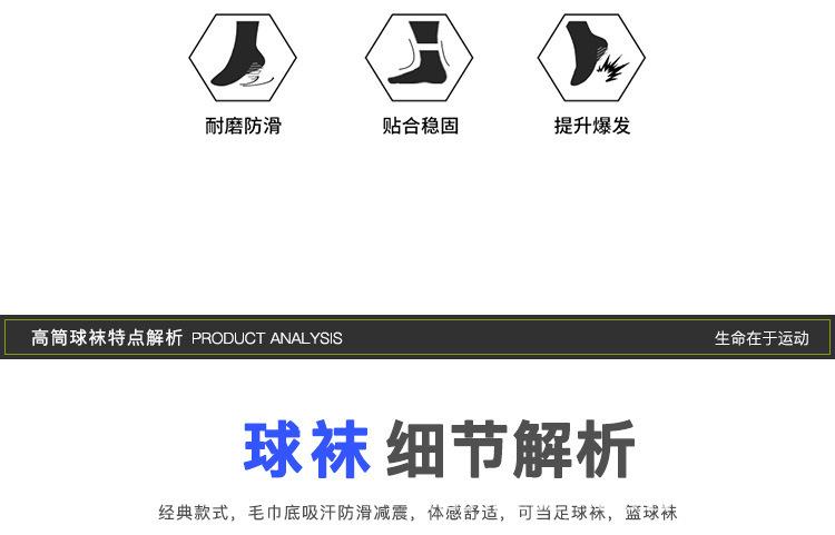 详情-04.jpg