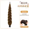 Peruca coque com presilha de garra, peruca coque baixo, essencial para penteado de coque, volumizante, coque de peruca trançado