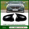 Adequado para BMW X1 2023, modificação de decoração exterior, nova buzina X1, capa do espelho retrovisor, modificação do espelho retrovisor anticolisão.