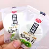Saiwai Yiyuan Pastillas de Leche Sabor Kiwi Sabor Arándano Sabor Albaricoque Una Bolsa 2.5 kg