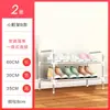 Tienda de Fábrica Zapatero Simple de Cinco, Seis o Siete Niveles, Zapatero Combinable Libremente, Elegante Multicapa, Precio Ultra Bajo, Sin Cubierta Antipolvo