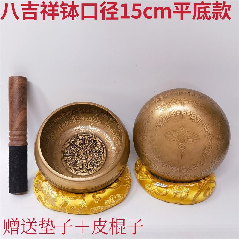 IMG_20211114_102410_edit_10727