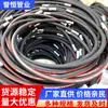Manguera Flexible de Gasolina de Alta Presión Kete Gudanai Manguera de Agua de Alta Temperatura Manguera de Diésel Manguera de Retorno de Transferencia de Aceite Manguera de Goma para Vapor Resistente al Calor