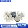 Cerámica Honeycomb de Mullita con Alto Contenido de Alúmina Cuerpo de Almacenamiento de Calor Cerámica Honeycomb Resistente a Altas Temperaturas para Acero y Metalurgia 13 Agujeros