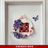Decoración de habitación de boda con arreglos florales temáticos de amor, incluyendo flores artificiales de esquina, decoración de habitación de boda y coronas artificiales para las habitaciones de los novios, con caracteres auspiciosos