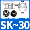 1.8/2/3/4-20 protección de cable red de alimentación hebilla de cola de cola de camarón para juguetes USB mantenimiento DIY de pequeños electrodomésticos