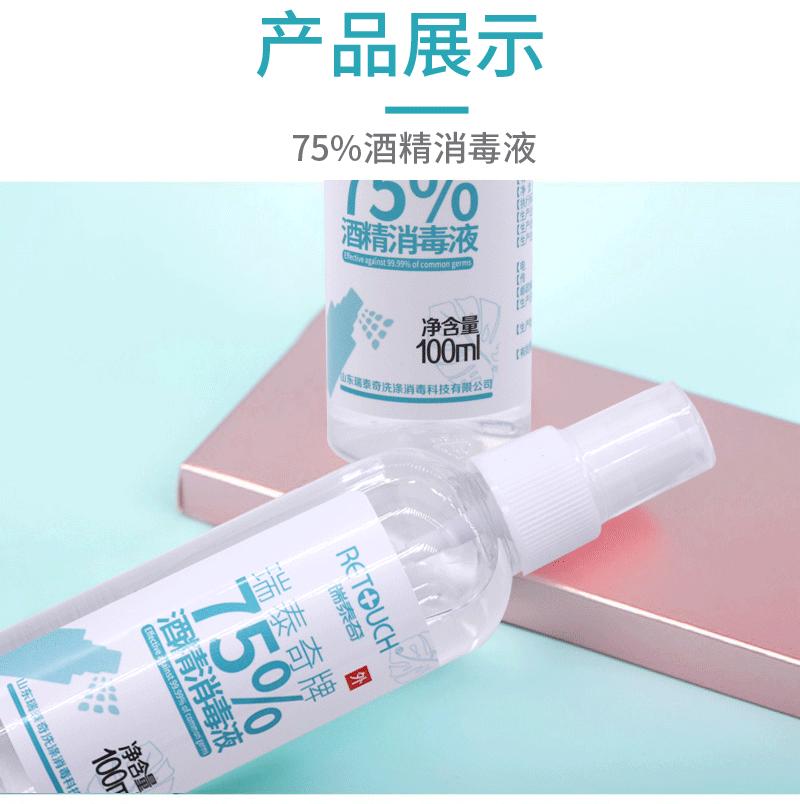 详情页_17