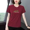 Camiseta de Moda para Mujer de Edad Media, Hombro Derecho, Estilo Nuevo de Verano, Ropa para Madres, Holgada y Elegante, Efecto Adelgazante, Talla Grande, Top de Manga Corta que Cubre el Vientre