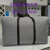 Atacado Dropshipping de Fábrica Bolsas Esportivas, Sacos para Embalar Mudança, Sacos de Armazenamento de Colchas de Algodão para Roupas, Sacos de Mudança, Bolsas de Viagem
