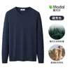 Tejido de punto con cuello en V de lana y modal para hombre, tejido de punto de otoño e invierno, camiseta interior cálida de manga larga para hombre