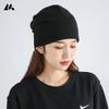 Outono e Inverno Chapéu Baotou Masculino Chapéu Pulôver para Exterior Chapéu de Camada Dupla Chapéu de Confinamento Touca Noturna Quente Feminina Turbante Chapéu de Pilha