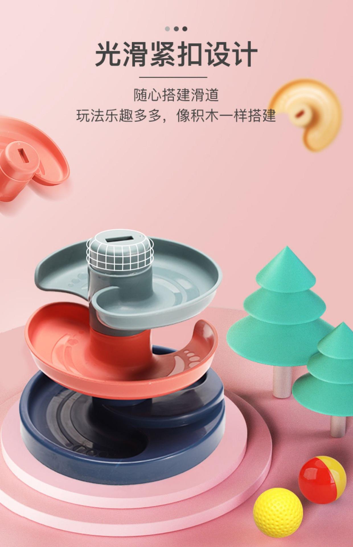 详情7.jpg