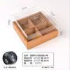 Picnic Estilo Campamento de Salida de Primavera Cajas de Postre de Nueve Cuadrículas Caja de Empaque de Frutas Caja de Empaque para Pasteles Mousse 9 Cuadrículas