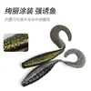 Cebo Blando de Pesca al por Mayor, Cebo Falso de PVC 23G/16Cm Multicolor Cola Única Gusano Blando Cola Rizada Material de Silicona para Lubina y Lucio