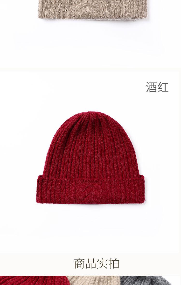 8715护耳帽_09.jpg
