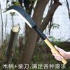 Ferramentas Agrícolas Domésticas Aço de Alto Manganês Faca para Cortar Lenha Faca para Cortar Árvores ao Ar Livre Foice para Cortar Grama Faca Artesanal Ferramenta para Cortar Lenha