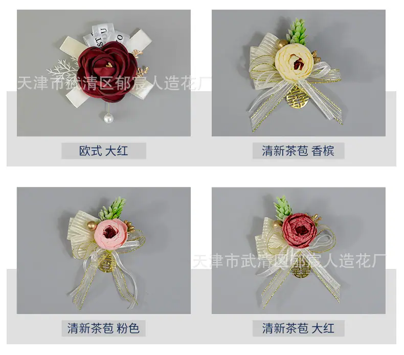 详情_06.png
