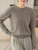 Outono e inverno novo gola redonda pulôver top manga comprida malha suéter solto preguiçoso suéter cashmere suéter feminino pulldown base camisa
