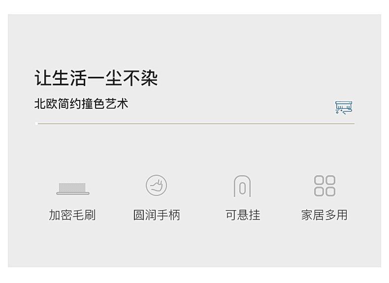 详情-02