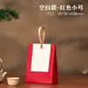 Caja plegable simple de papel kraft para té negro y té de roca, caja de cartón rígido para empaque de té, caja nueva de papel kraft