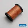 Envío directo Punzón para Reparación de Zapatos Aguja Punzón Especial para Montar Zapatos Herramienta de Gancho Kit de Costura a Mano Punzón para Cuero Artefacto de Reparación de Zapatos