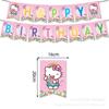 Nova série KT Cat Bandeja de papel Copo de papel Toalha de papel Toalha de mesa Triângulo Decoração de festa para meninas Hello Kitty