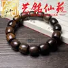 Estilo Étnico Pulsera de Abalorios Cilíndricos de Sándalo Verde Corte Recto Yi Ming Xian Yuan Pulsera Pequeña de Sándalo Hecha a Mano Unisex Bucle Único de Juego Cultural