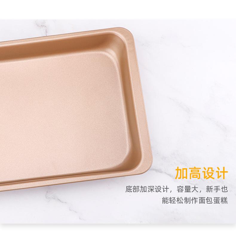 14寸烤盘_11.jpg