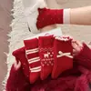 Meias Vermelhas para Mulheres, Meias de Lã Grossas e Quentes com Renda Doce e Laço, Meias de Cano Médio, Meias Vermelhas para o Ano Novo, Sem Costura