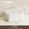 Caixa Organizadora Multifuncional para Mesa de Casa, Cozinha, Sala de Estar, Quarto, Armazenamento de Cosméticos e Itens Diversos, Cesta Organizadora de Plástico