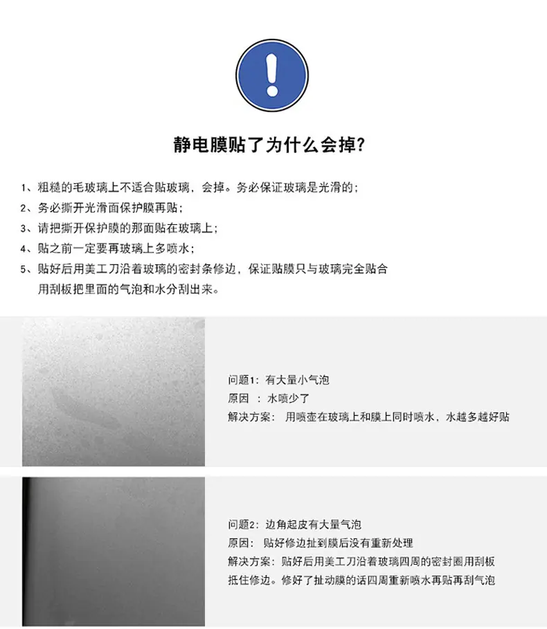 上架图2_06.jpg?x-oss-process=image/format,png