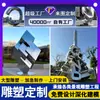 Escultura paisagística grande de aço inoxidável personalizada pelo fabricante com acabamento espelhado e acabamento pintado em spray para decoração de parque, jardim e praça