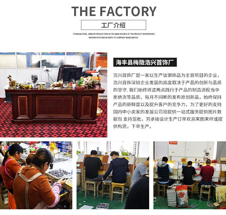 10112719977_15910715