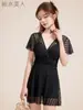 Nuevo Traje de Baño para Adultos Water Beauty 2626 para Mujeres, de una Pieza con Escote en V para Aguas Termales, Nuevo Traje de Baño Conservador con Diseño para Ceñir la Cintura