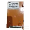 Contactor de Vacío AC Innovador Jzkt-160/1140V, Interruptor de Vacío AC para Minería