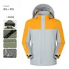 Chamarra de plumón impermeable y transpirable personalizada, ropa de trabajo de alta gama con letras bordadas, chamarra todo en uno ligera para exteriores de plumón de pato