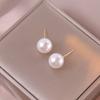 Aretes para Mujer Estilo Japonés y Coreano Aretes de Perlas para Mujer Estilo Hepburn Retro Francés Aretes Simples y Modernos Aretes Populares