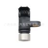 28820-Rpc-003 Es Adecuado para Sensor de Posición del Cigüeñal Honda 28820-Rpc-013