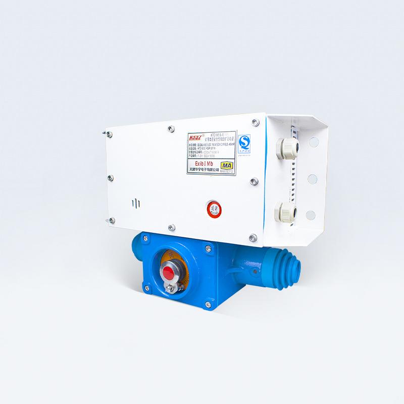 天津华宁KTC102.3-1(HI)型矿用本质安全型组合扩音