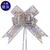 Neve gaze bronzeamento casamento carro flor transfronteiriça Indonésia Oriente Médio Malaio casamento festival decoração flor elegante estilo flor